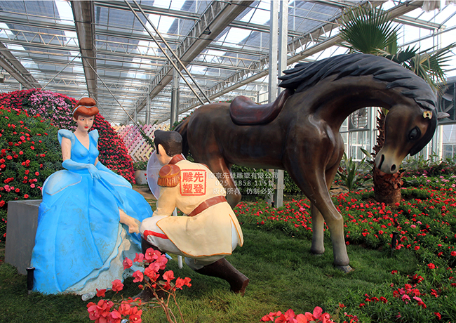 灰姑娘和王子小圖.jpg 灰姑娘和王子小圖.jpg