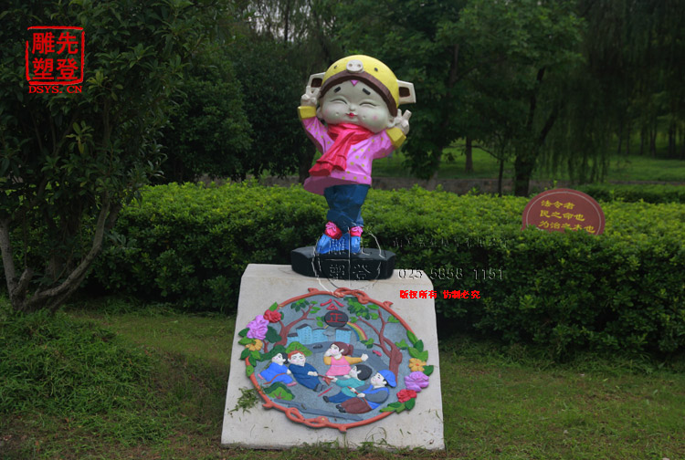 紱忓▋鍗￠€氶洉濉戠郴鍒?.jpg