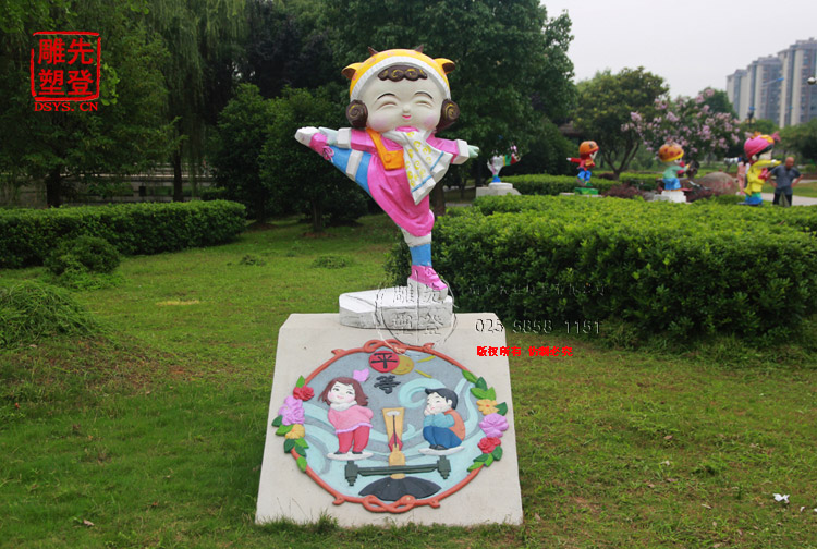 紱忓▋鍗￠€氶洉濉戠郴鍒?.jpg
