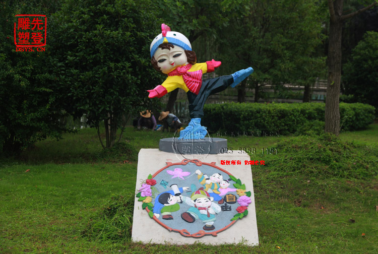 紱忓▋鍗￠€氶洉濉戠郴鍒?.jpg