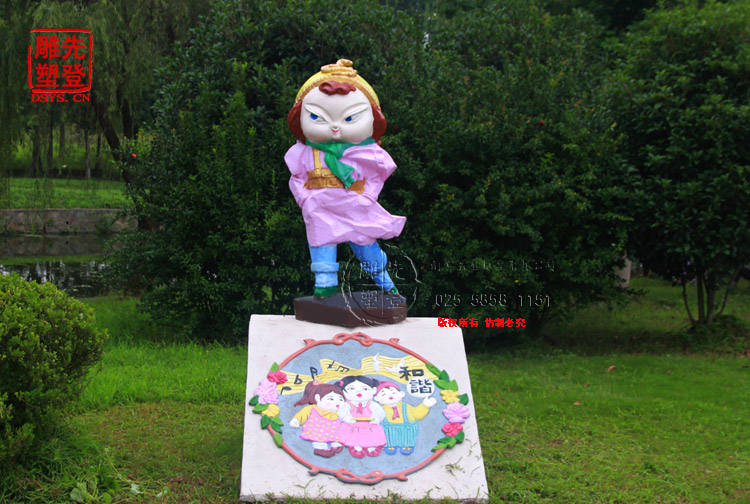 紱忓▋鍗￠€氶洉濉戠郴鍒?.jpg