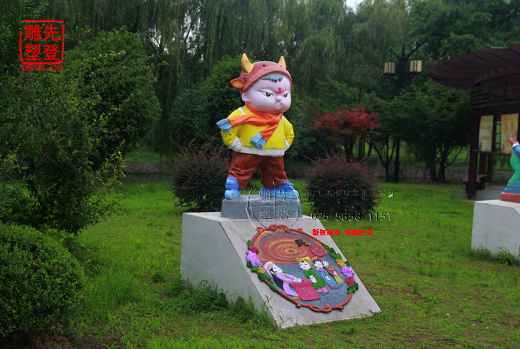 紱忓▋鍗￠€氶洉濉戠郴鍒?.jpg