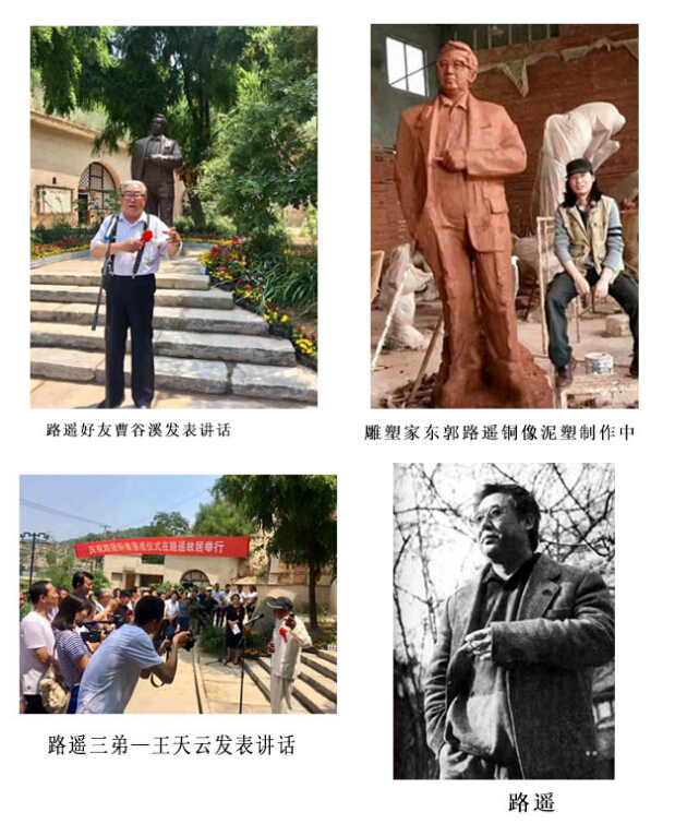 QQ鎴浘20181212144452.jpg