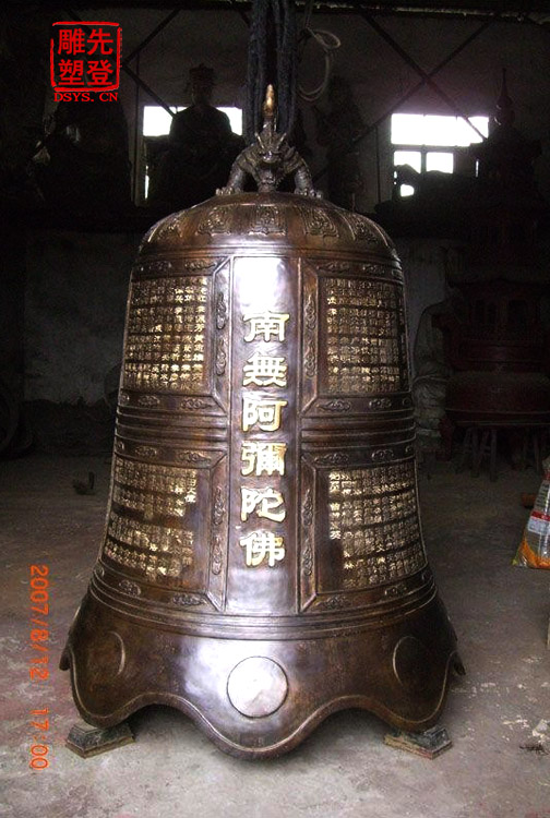 瀵哄簷閾滈挓濉戦€?.jpg