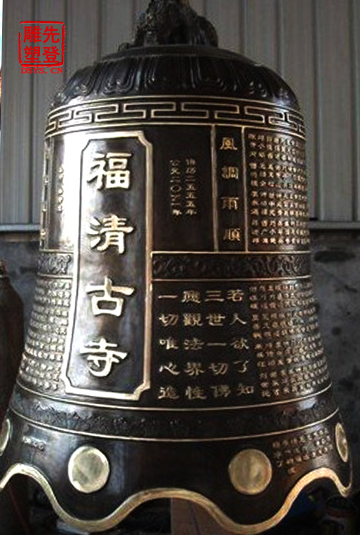 瀵哄簷閾滈挓濉戦€?2.jpg