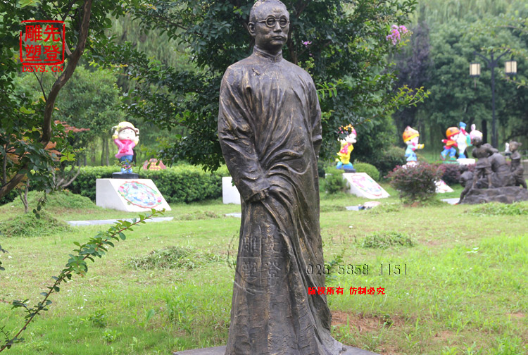 闄惰鐭?00-500-6.jpg