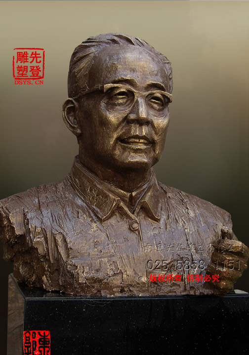 58-鍗庣綏搴氶摐闆曠幓鐠冮挗浠塊摐鏁堟灉鍥劇墖2.jpg