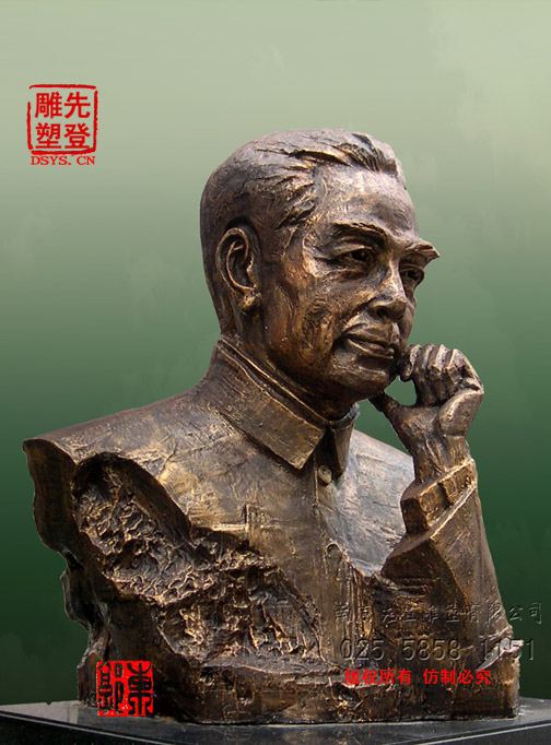79-鍛ㄦ€葷悊-3.jpg