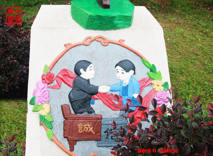 ăr(ji)ֵ^ (1).jpg