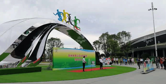 不銹鋼運(yùn)動(dòng)雕塑2.gif