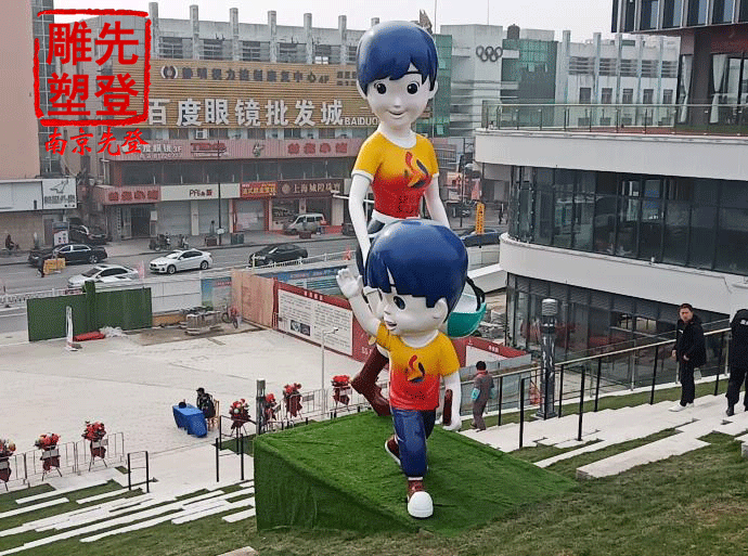 不銹鋼人物雕塑 (6).gif