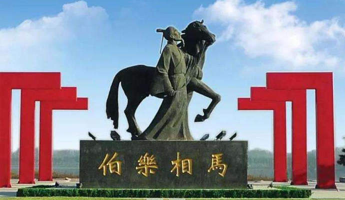 伯樂(lè)相馬雕塑制作2.jpg 伯樂(lè)相馬雕塑制作2.jpg