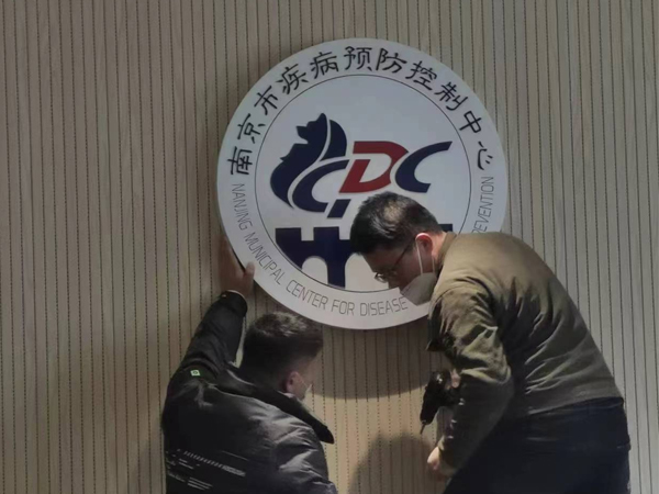 安裝�?jpg.jpg