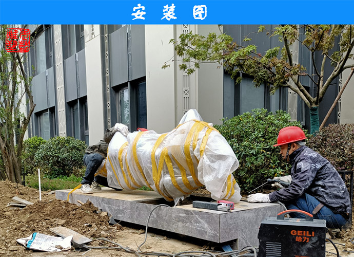 安裝�?01.jpg