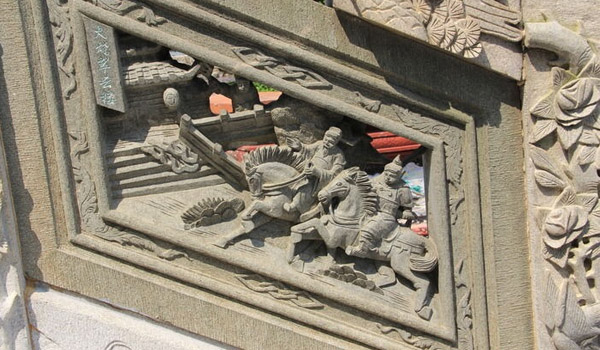 石雕5.jpg 石雕5.jpg