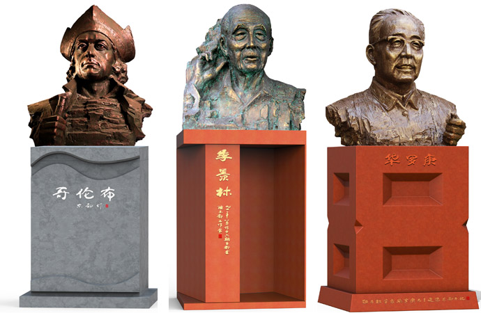 人物肖像制作.jpg