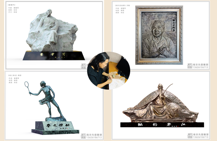 吳為山與東郭雕塑作品風格鑒賞