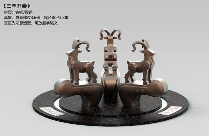 和諧文化主題雕塑介紹，給環境帶來了哪些變化