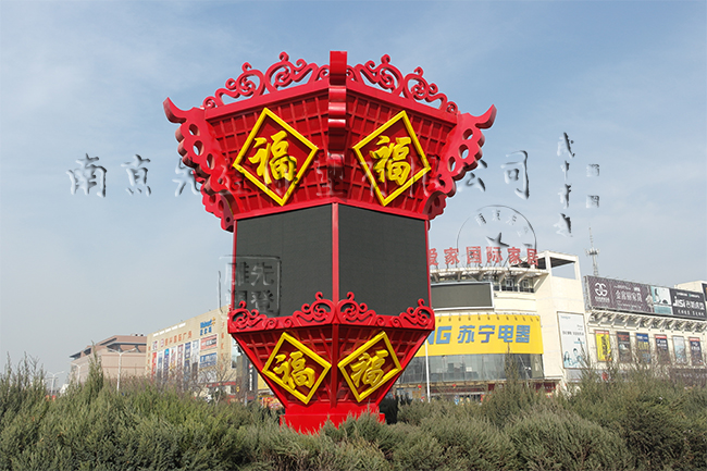 燈光廣場雕塑