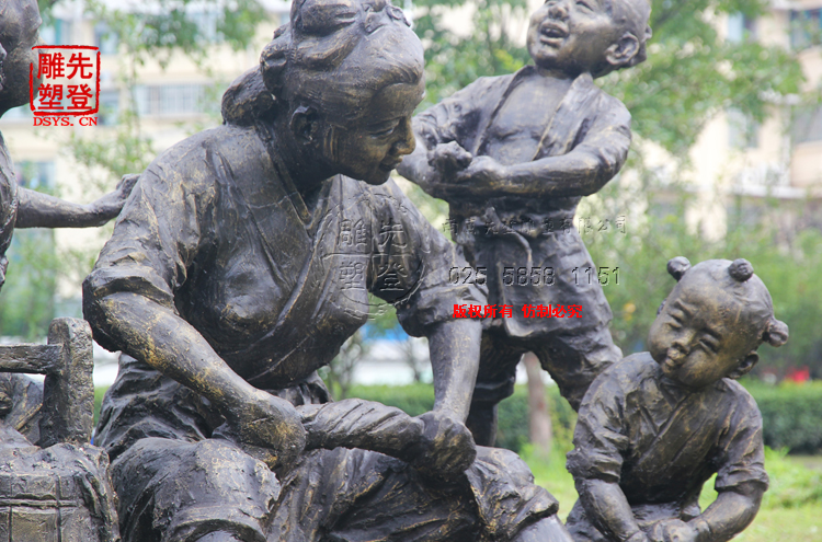 鑄銅群雕 《源》 南京雕塑公園