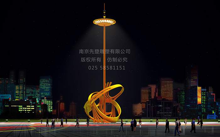 不銹鋼高桿燈雕塑： 景觀雕塑與燈光雕塑的結合