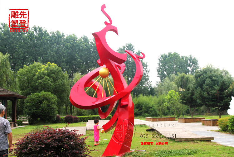 紅色鳳凰不銹鋼雕塑廠